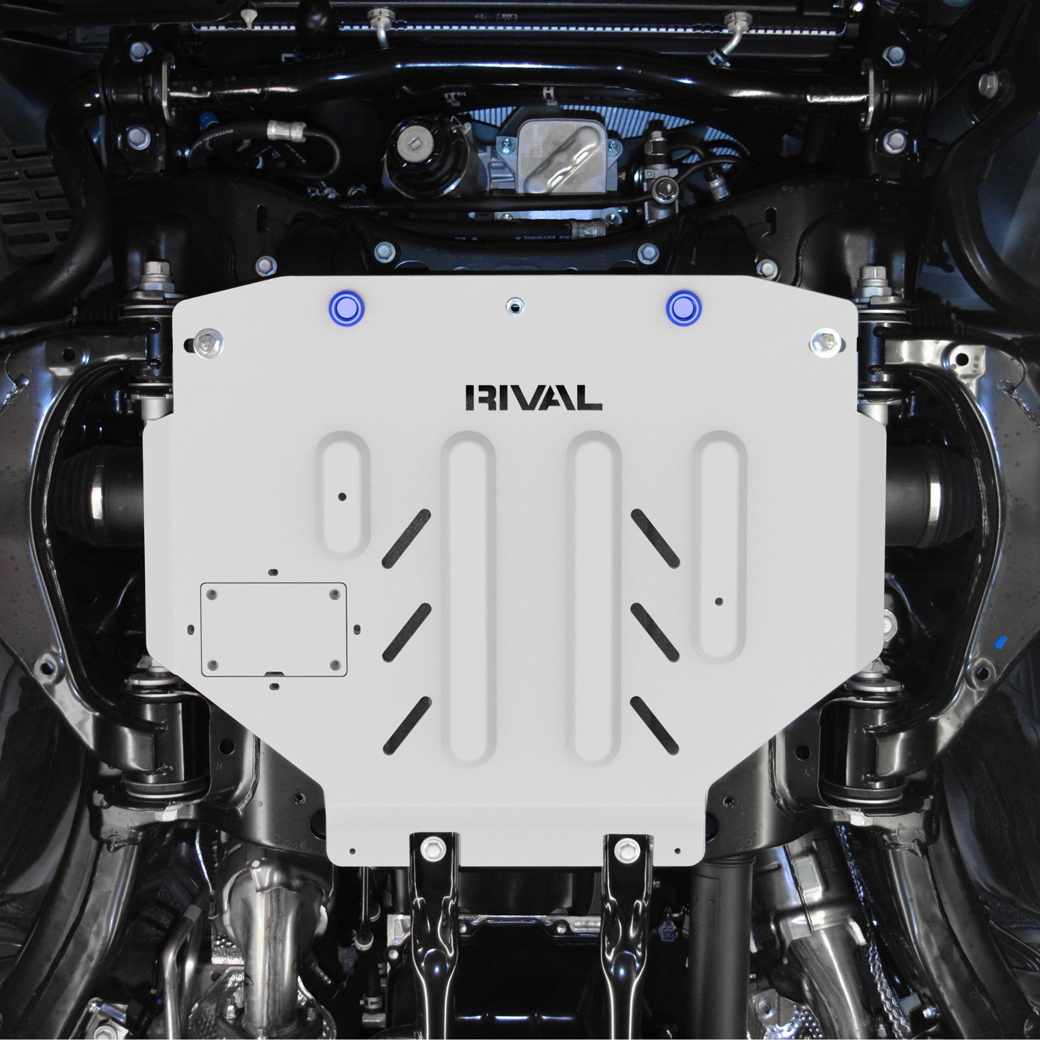RIVAL Aluminum Engine Skid Plate 2007-2021 Toyota Land Cruiser 200