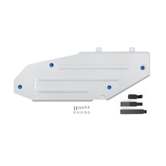 RIVAL Aluminum Gas Tank Skid Plate 2007-2021 Toyota Land Cruiser 200 | 2008-2021 Lexus LX570