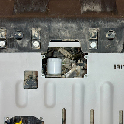 RIVAL Aluminum Engine Skid Plate 2022-2025 Ford Bronco Sport with polymer oil pan - RIVAL USA INC.