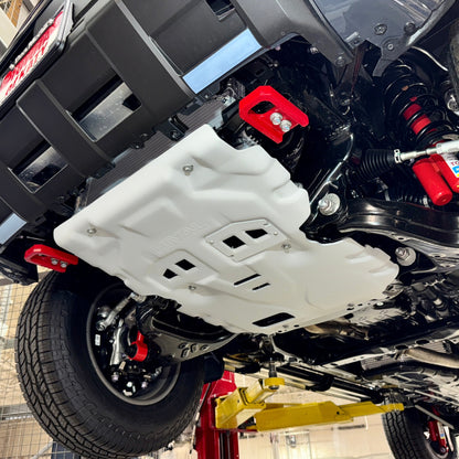 RIVAL Aluminum Engine Skid Plate 2024-2026 Toyota Tacoma TRD Off-Road TRD Pro Trailhunter 2024-2026 Toyota Land Cruiser 2025-2026 Toyota 4Runner - RIVAL USA INC.