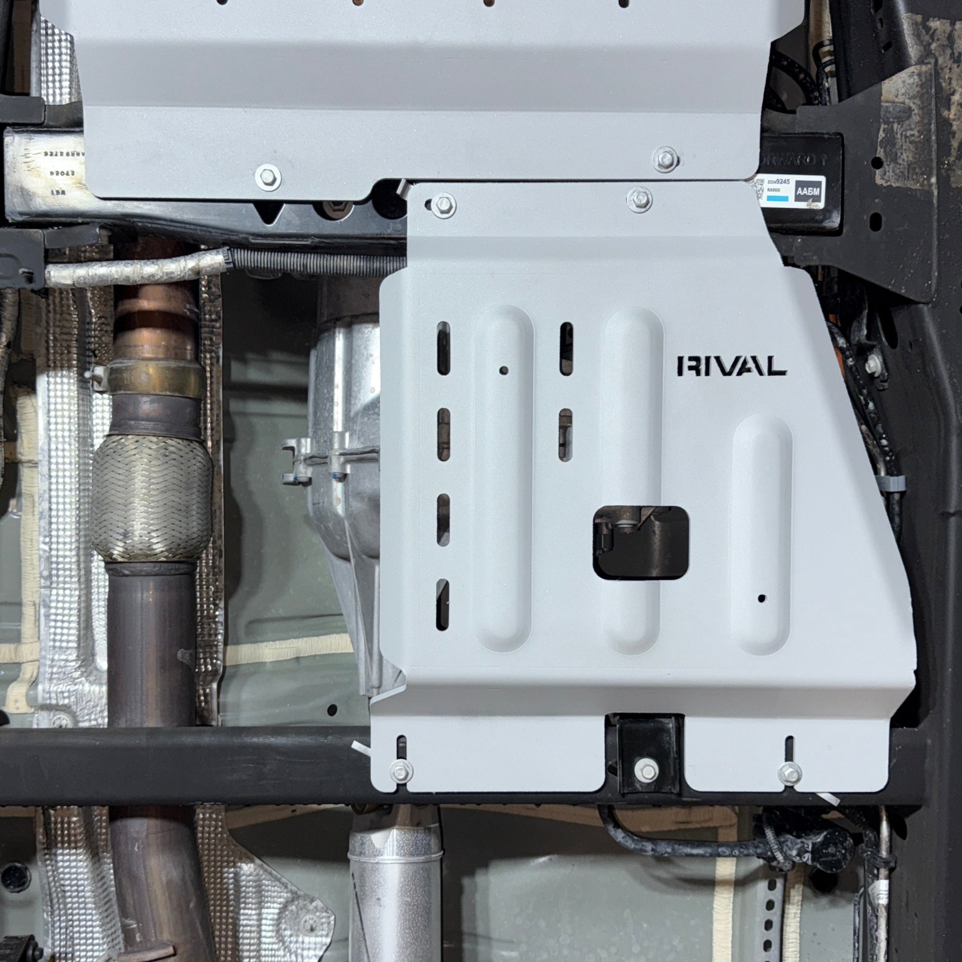 RIVAL Aluminum Transfer Case Skid Plate Chevrolet Tahoe Silverado GMC Sierra Yukon Cadillac Escalade - RIVAL USA INC.