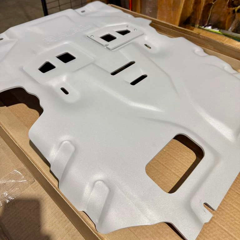 Open Box RIVAL Aluminum Engine Skid Plate 2024-2026 Toyota Tacoma 2024-2026 Toyota Land Cruiser 2025-2026 Toyota 4Runner