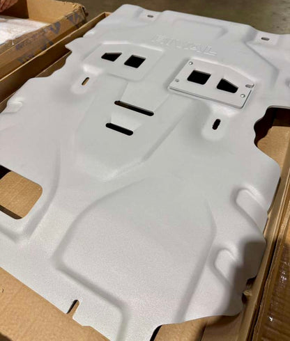 Open Box RIVAL Aluminum Engine Skid Plate 2024-2026 Toyota Tacoma 2024-2026 Toyota Land Cruiser 2025-2026 Toyota 4Runner